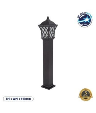 GloboStar® SHELTER 01400 Vintage Φωτιστικό Κολωνάκι Κήπου Μονόφωτο 1 x E27 Καφέ Μεταλλικό Πλέγμα L19 x W19 x H100cm